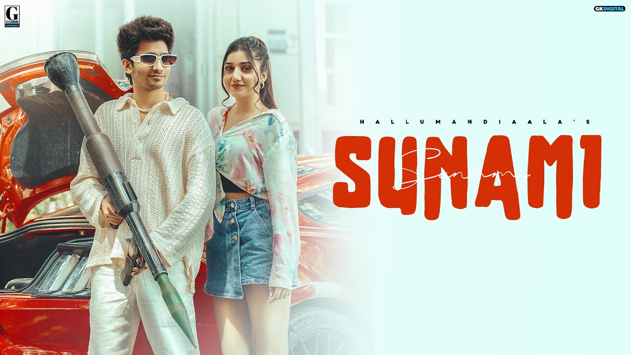 Watch Sunami - Hallu Mandiaala (Full Video) Filmy - MuskanV - Shine - New Haryanvi Song - GeetMP3Haryanvi on YouTube Watch Sunami - Hallu Mandiaala (Full Video) Filmy - MuskanV - Shine - New Haryanvi Song - GeetMP3Haryanvi on YouTube
