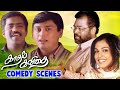 Kadhal kavithai comedy scenes  prashanth charle manivannan  agathiyan  tamil comedy movies