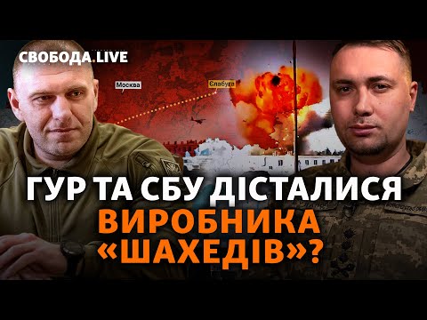 Дивитися з 6:18