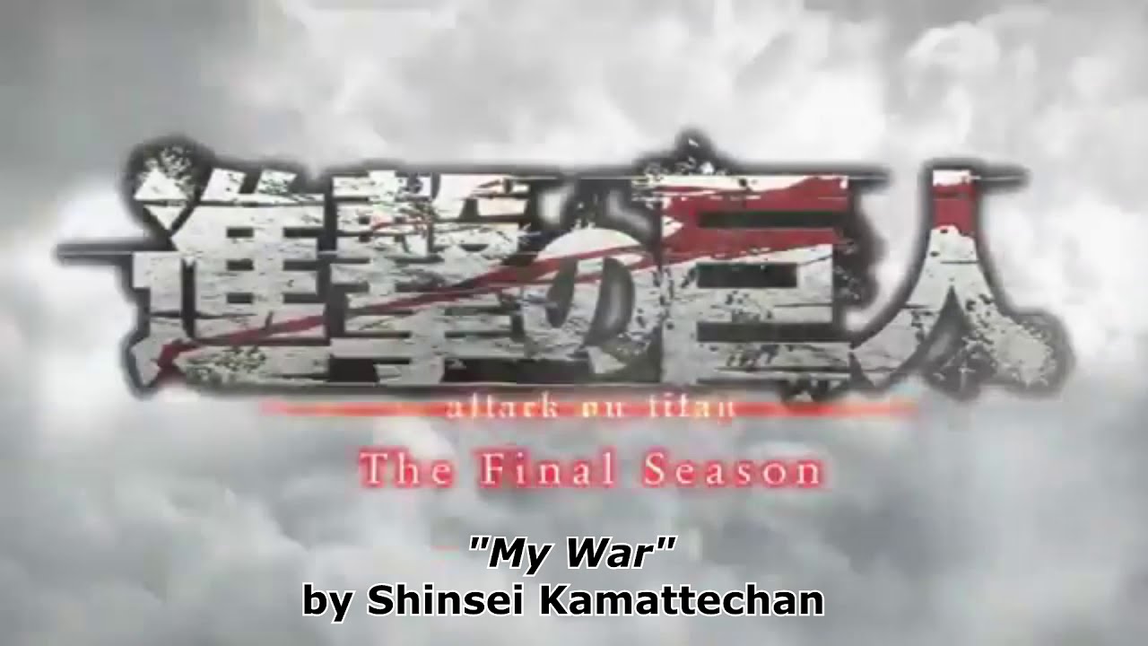 [Shingeki no Kyojin] - Season 4 Opening 1 VOSTFR - YouTube