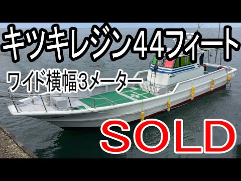 湘南手渡しのみ：　チャンネルアイランド　Motorboat Too 5'5\" 湘南手渡しのみ： チャンネルアイランド Motorboat Too 5'5