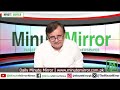 UAE Expelling Pakistani Shias? | New York Times Report Sparks Questions | Minute Mirror News