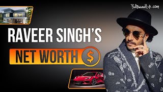 Ranveer Singh Net worth 2022: Check out Ranveer Singh's net worth and swanky cars list