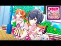 【シャニソンMV】キラピコ.exe 【放課後クライマックスガールズ】