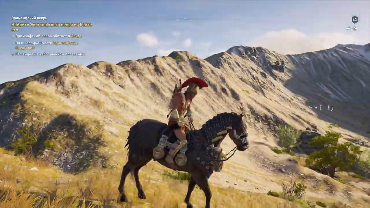 Assassin's Creed Odyssey horse mounting ride YouTube