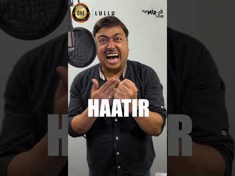 ফুলটু পাগলামি..... আসছে এই শনিবার গপ্পোমীরের ঠেক-এ।