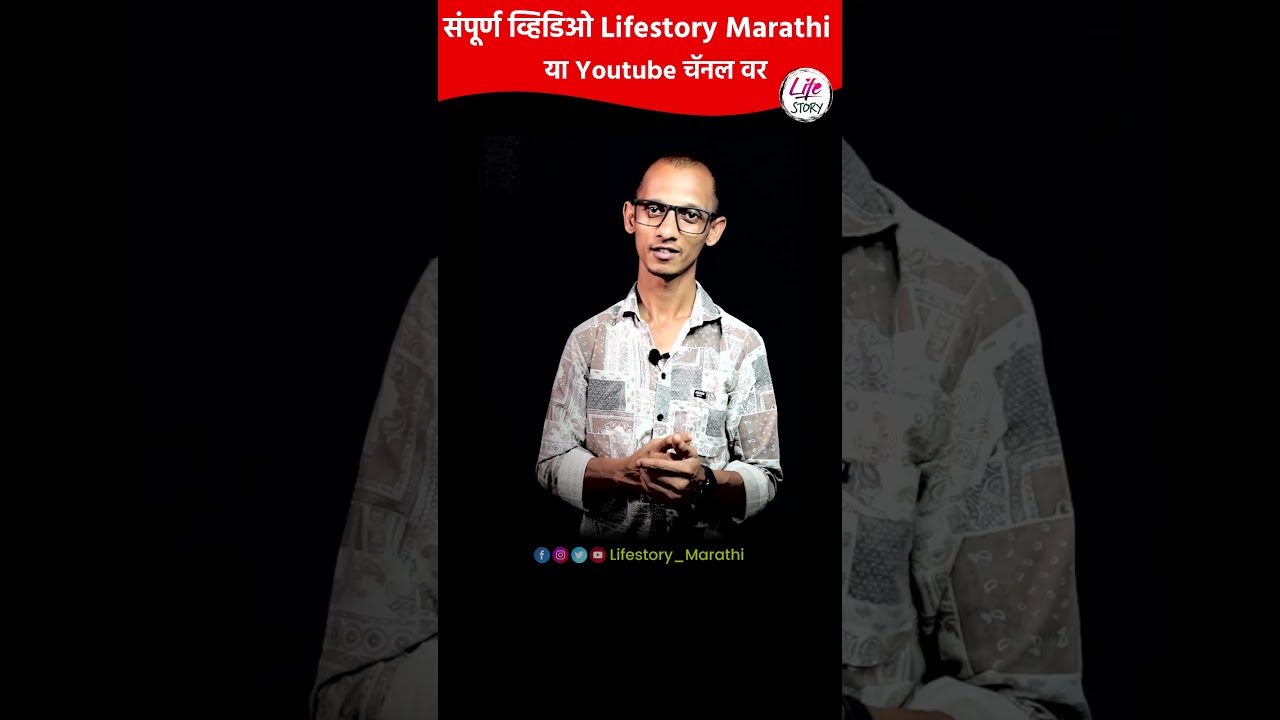 संपूर्ण व्हिडिओ👆🏻 | Sweet Mini couple 🥰 