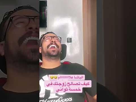 اكسبلور كمال الباشا علااااااااااااام 
