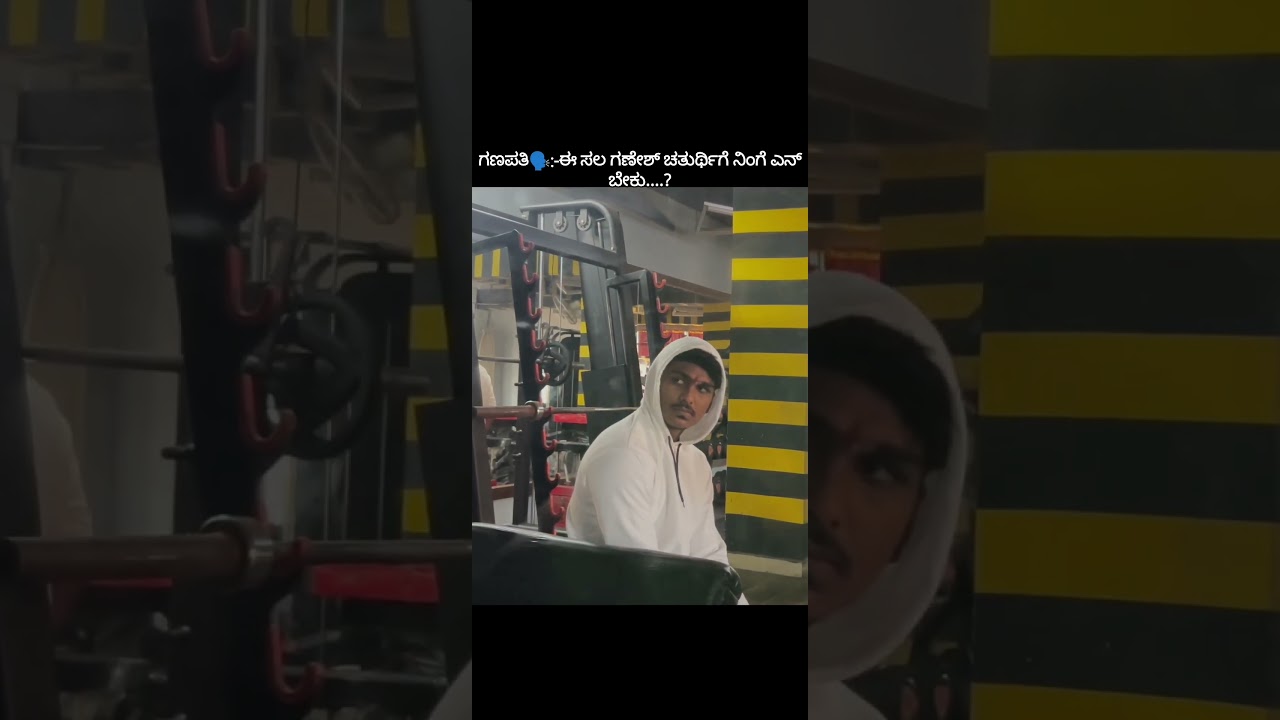 justice for soujanya 🙏🏼💔🥺 