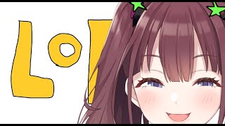【朝活】 血圧高め😣RANKは低め🙂 【BronzeⅣ】　[にじさんじ/只ちゃん]