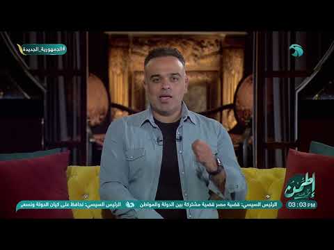 النهايات أخلاق ومحمد هشام يوضح مدى الاهتمام بنهاية أي علاقة