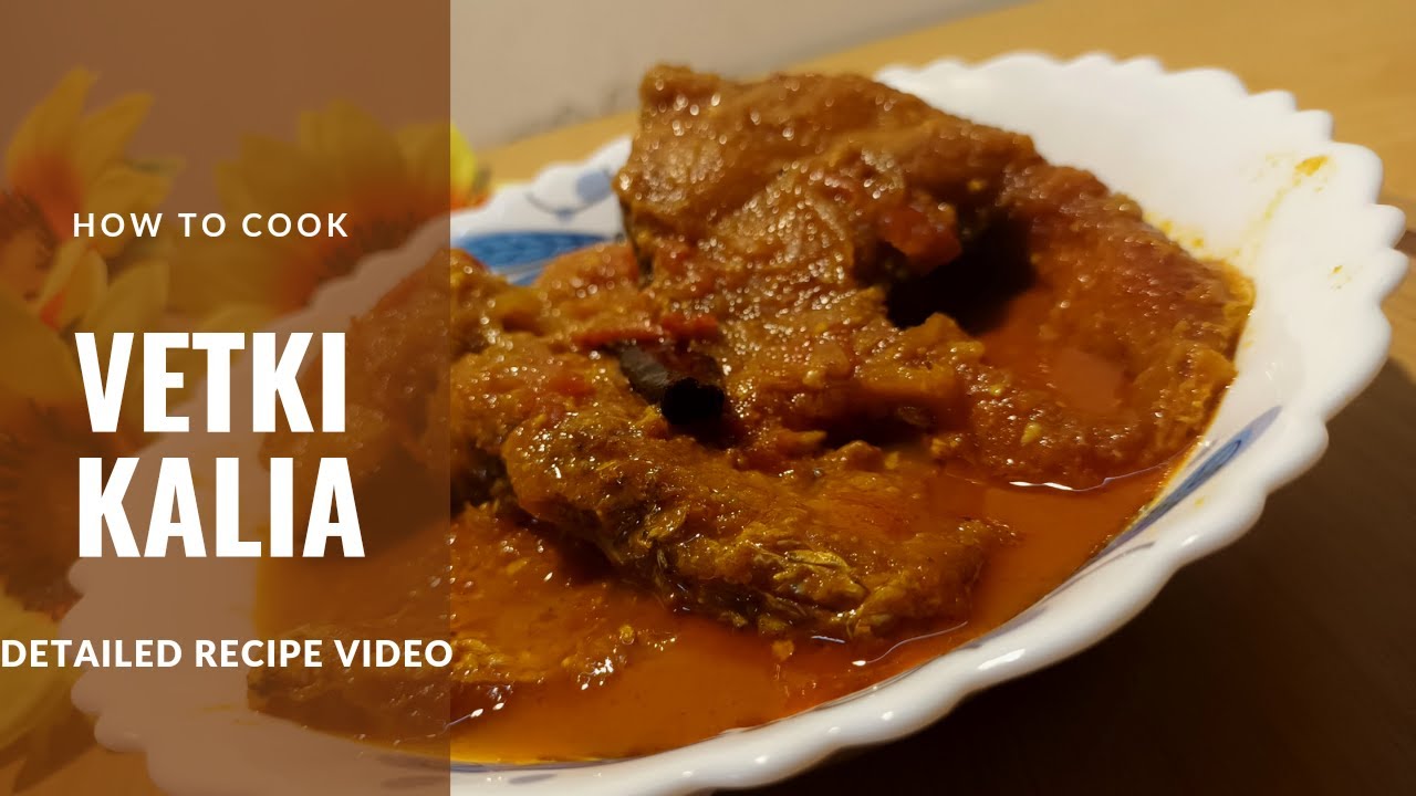 Vetki kalia I vetki macher jhal I vetki fish recipe Sathi's Recipe