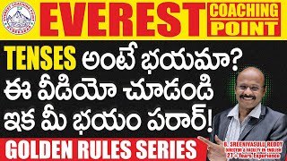 150 Golden Rules In English For Competitive Examinations Part- 1