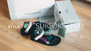 [UNBOXING] SUICOKE x HAY Depa 2.0 Sandal