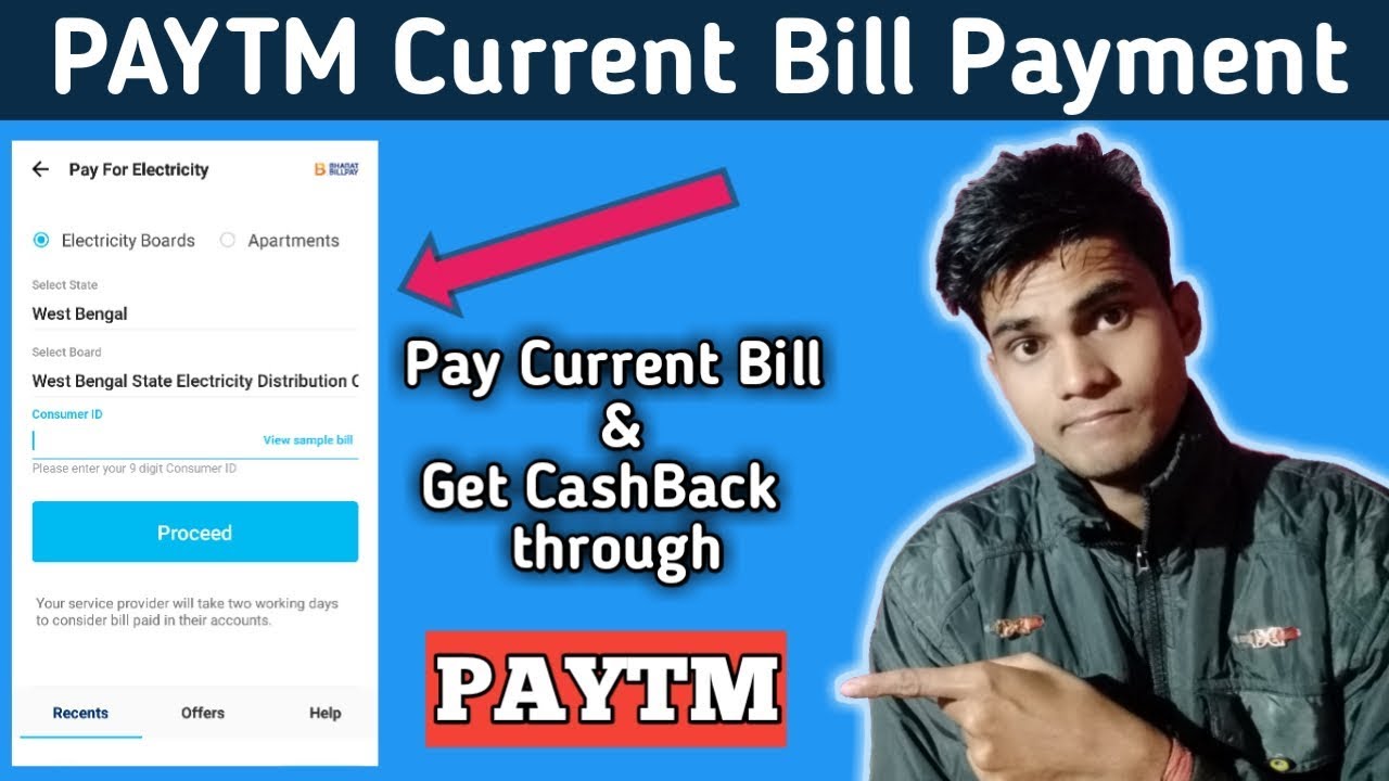 paytm electricity bill payment cashback  2019 | Pay Bill Through PAYTM & get Cashback