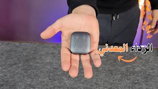 ليه متعرفش السماعه دي Recci Rt13