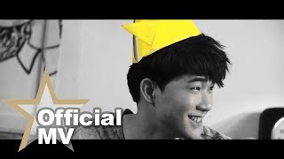 李晧軒 Will Lee - 明明想抱緊 Official MV - 官方完整版