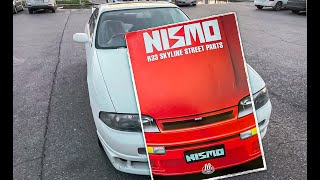 R33 Skyline gtst nismo / Реставрация уникальной детали