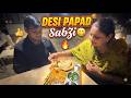 Jab Ghar Mein Sabzi Na Ho, Banaye Papad Ki Sabzi | Easy & Tasty Recipe 😋