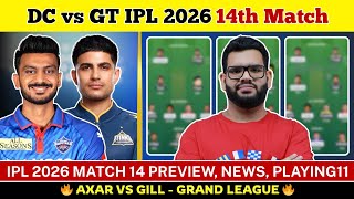DC vs GT 2026 Dream11 Prediction| DC vs GT Today Match Prediction| IPL 2026 Match 14 screenshot 1