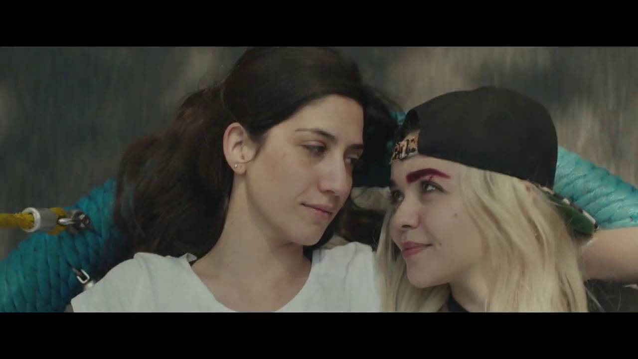 Trailer de Barash — Blush subtitulado en inglés (HD)