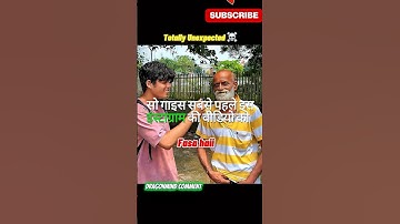 Funny Comments reading 😱| Part 9🤣 #shorts #funnycomment #comment #commentsreading