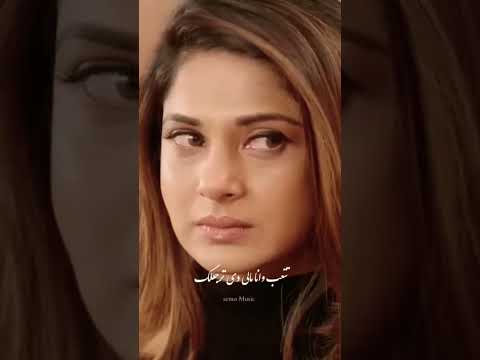 ساره هيثم بطلت احبك من اقوى الاغانى الحزينه المؤثرة تمس القلب فعلا نورنا بالمتابعة