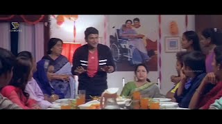 Servant Aunty Shocked By Puneeths Surprise Of Her Birthday Abhi Kannada Movie Part 03 Ramya