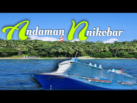 Beautiful Andamans || Havelock Island || Neil Island ||Port Blair || Ross Island || North Bay Island