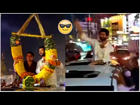 ఫ్యామిలీ స్టార్ విజయ్ దేవరకొండ మాస్ ఎంట్రీ | Family Star Vijay Devarakonda  Grand Entry #familystar - IGTELUGU