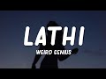 Weird Genius - LATHI (Lyrics / lirik) ft. Sara Fajira