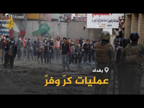 تطورات العراق.. الطلاب ينضمون للمحتجين في ساحة التحرير