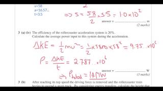 Celebrity AQA: A Level Physics: June 2011: Unit 2: Worked Solutions Wealth