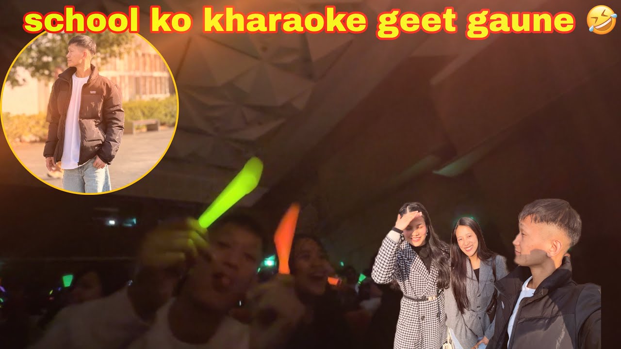 School Ko Geet Gaune Program Ma Babal Ramailo Vayo 🤯 (Kharaoke) Ko Vayo Ta First ? 