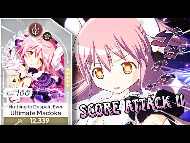 Madokaページ Puella Magi Madoka Magica Ultimate Madoka 1/8 Scale Figure
