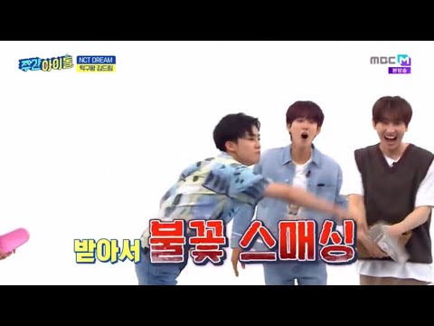 [ NCT / 재민 ] 나재민ㅋㅋㅋㅋㅋㅋㅋㅋ 탁구ㅋㅋㅋㅋㅋㅋㅋ 진짜 캐웃김