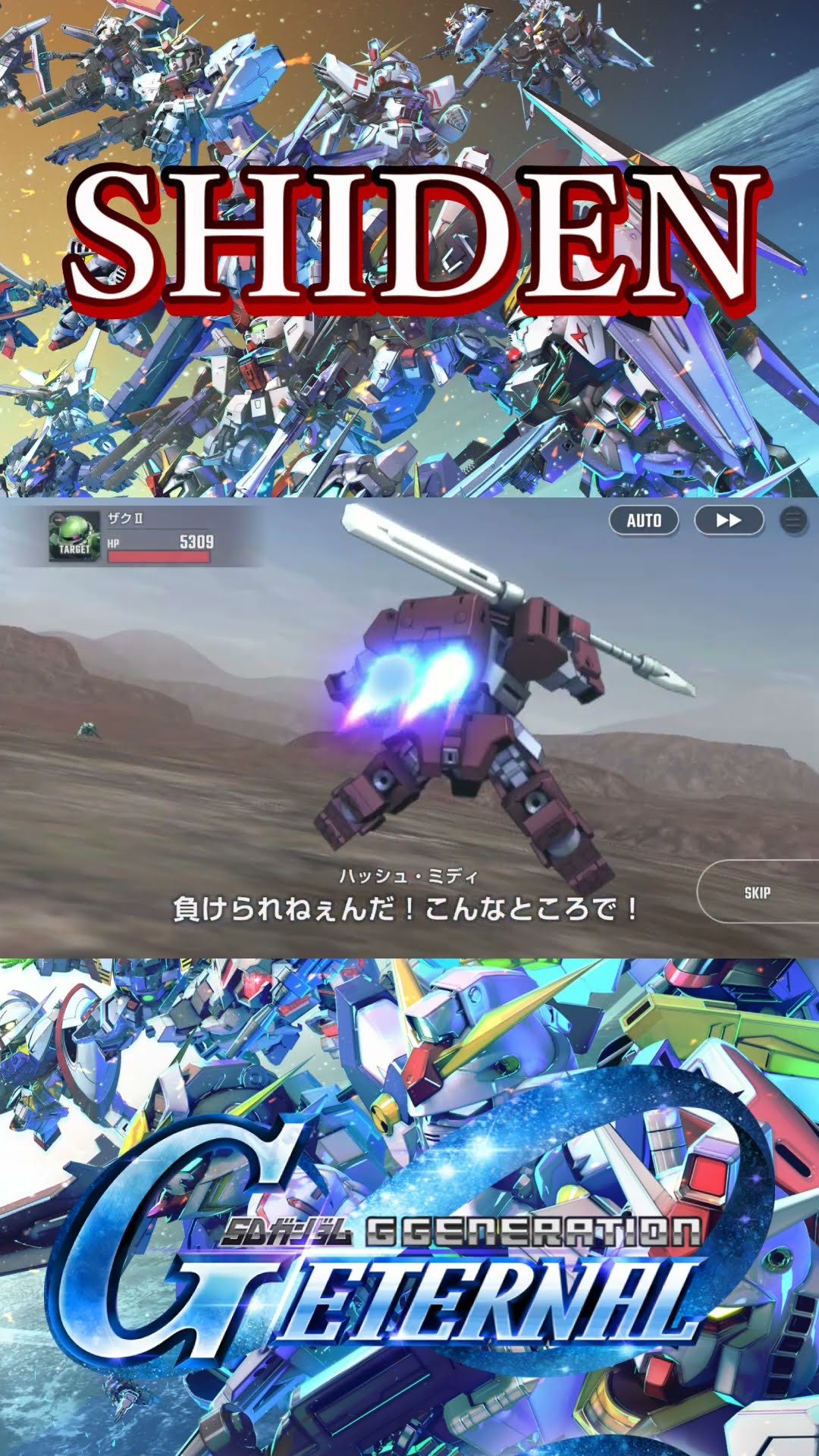 Haabre, the last generation　最後の世代 hqdefault.jpg