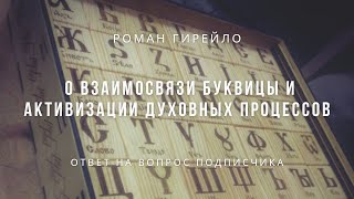 :       