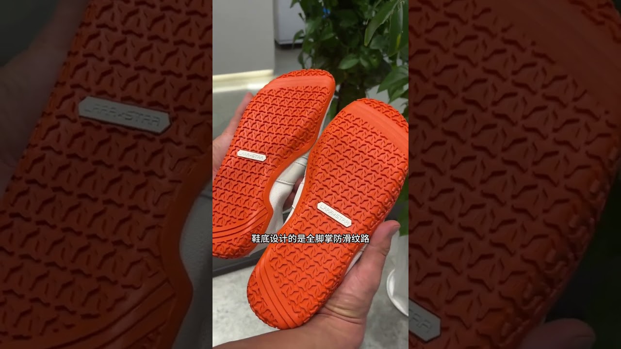 The training shoes are very good light and breathable