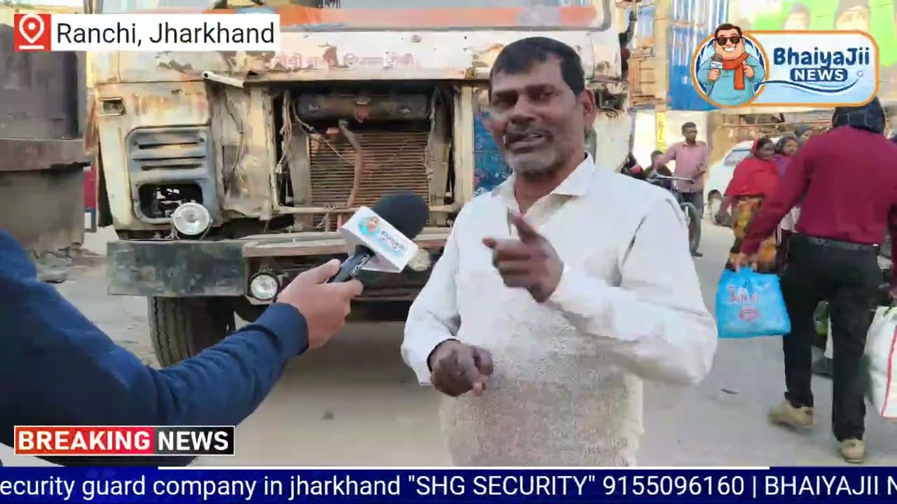 Bina Number Plate Nagar Nigam ki Gaadiyan | Public Safety par khatra? | Ranchi Ground Report