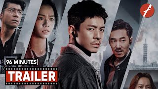 96 Minutes 2025 96分鐘 Movie Trailer Far East Films