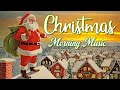 Christmas Morning Music Playlist Classic Songs For Christmas Day mp3