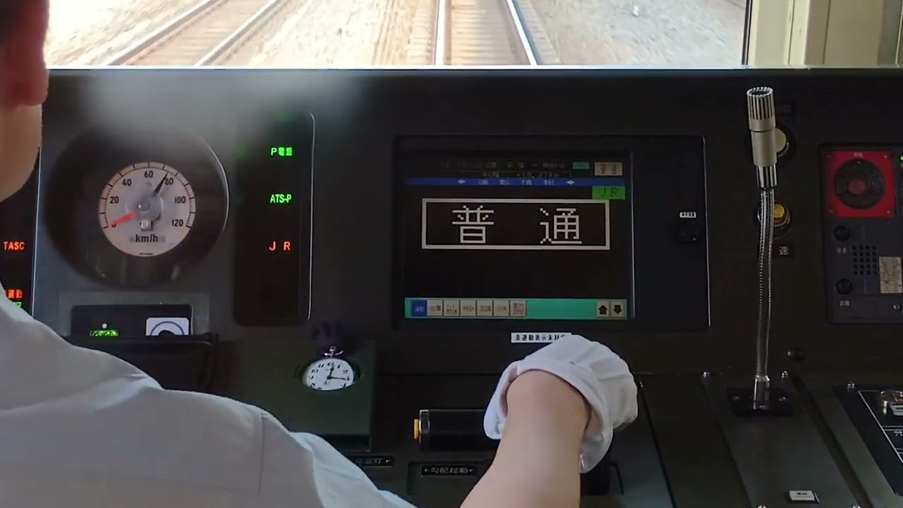 東京メトロ東西線05-128F、JR型TASC使用開始 - YouTube