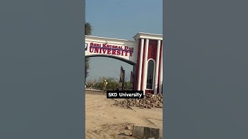 SKD University Hanumangarh #hanumangarh #rajasthan #sriganganagar #suratgarh