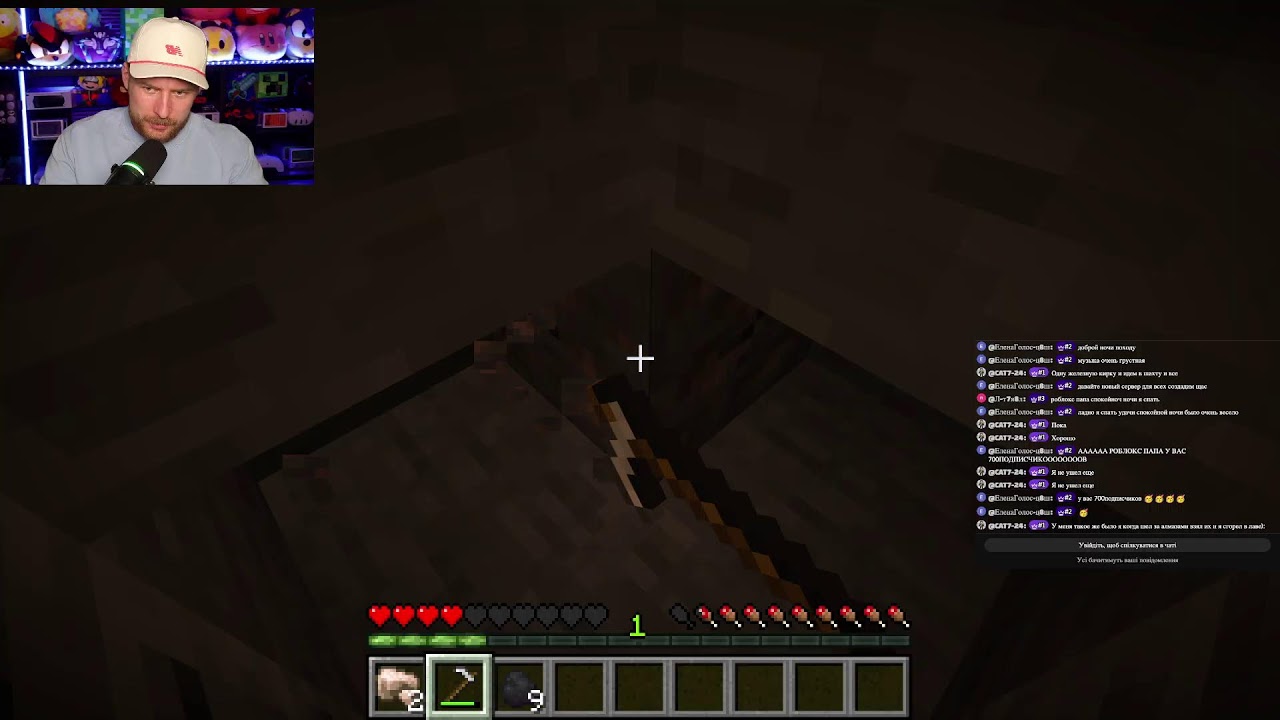 Ночной стрим Minecraft 🌙 Восстанавливаемся после крипера