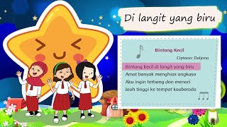 BINTANG KECIL | SHEMA - Lagu Tema Kelas 1 dan Kelas 5 SD Ciptaan Daljono | Lagu Pembelajaran