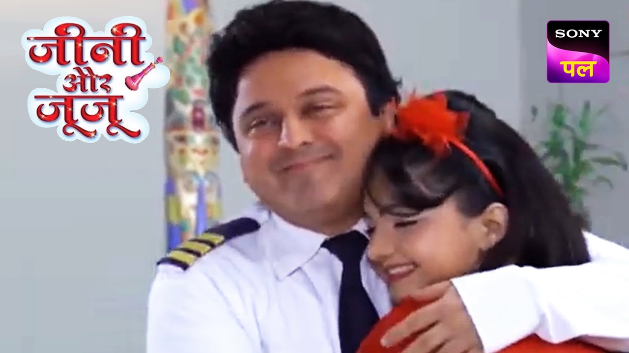 Jeannie लौट आई Vicky के पास  | Jeannie Aur Juju | Full Episode | 14 Apr 2023