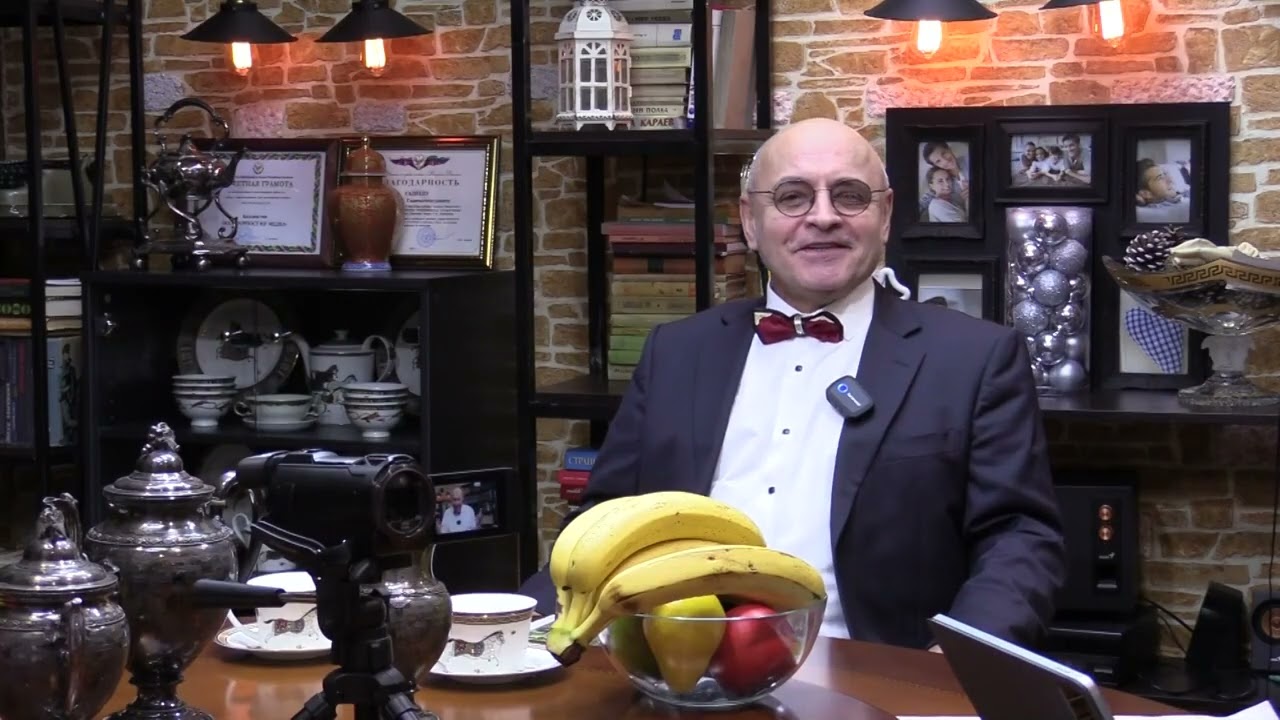 Это не всем - Английский клуб в Махачкале. 