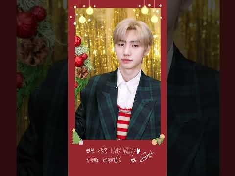 #ENHYPEN #SUNGHOON #HOLIDAY_MOVING_CARD