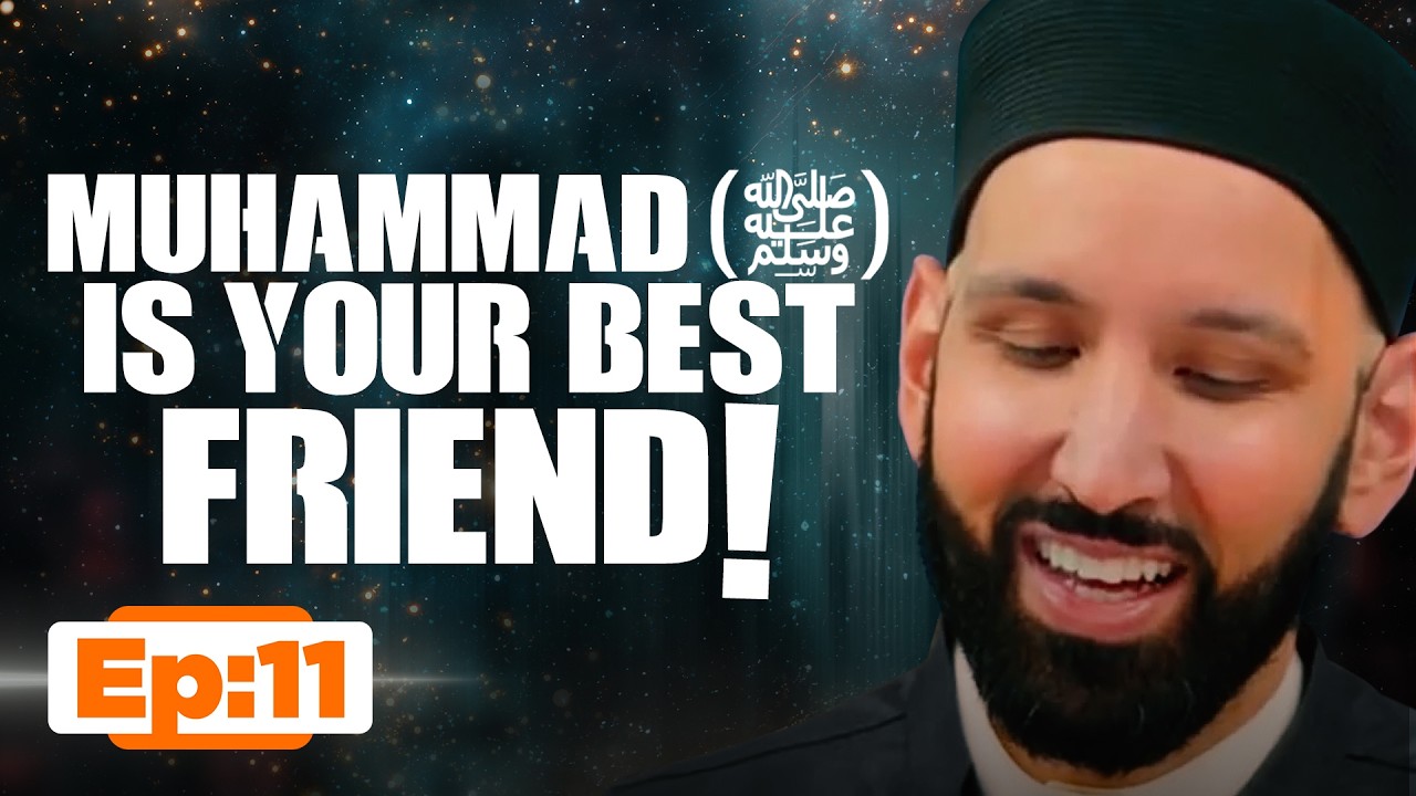 Что, если бы Пророк Мухаммед (мир ему) был вашим лучшим другом?